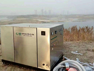 石家莊滹沱河河段AOP高級(jí)氧化水處理設(shè)備